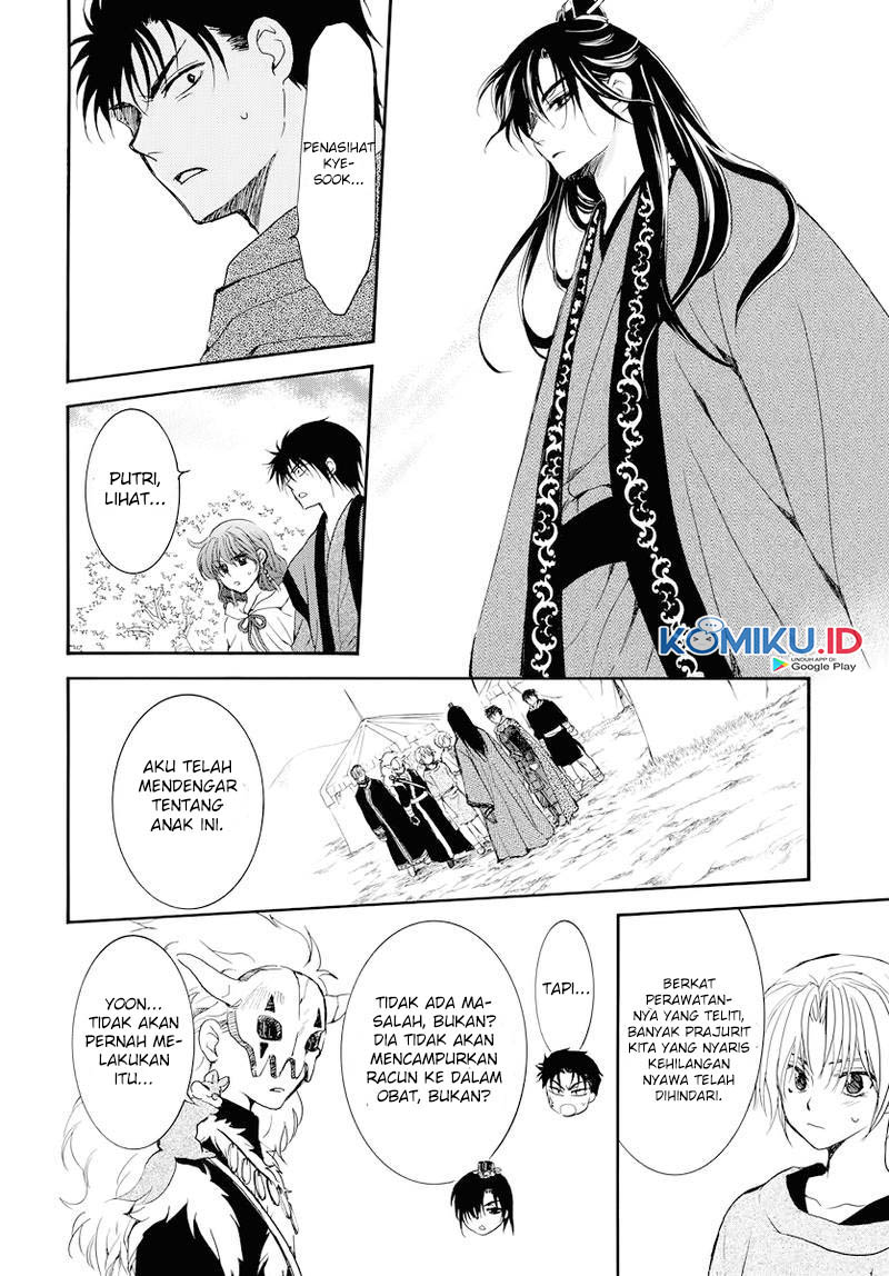 Akatsuki no Yona Chapter 177 Gambar 27