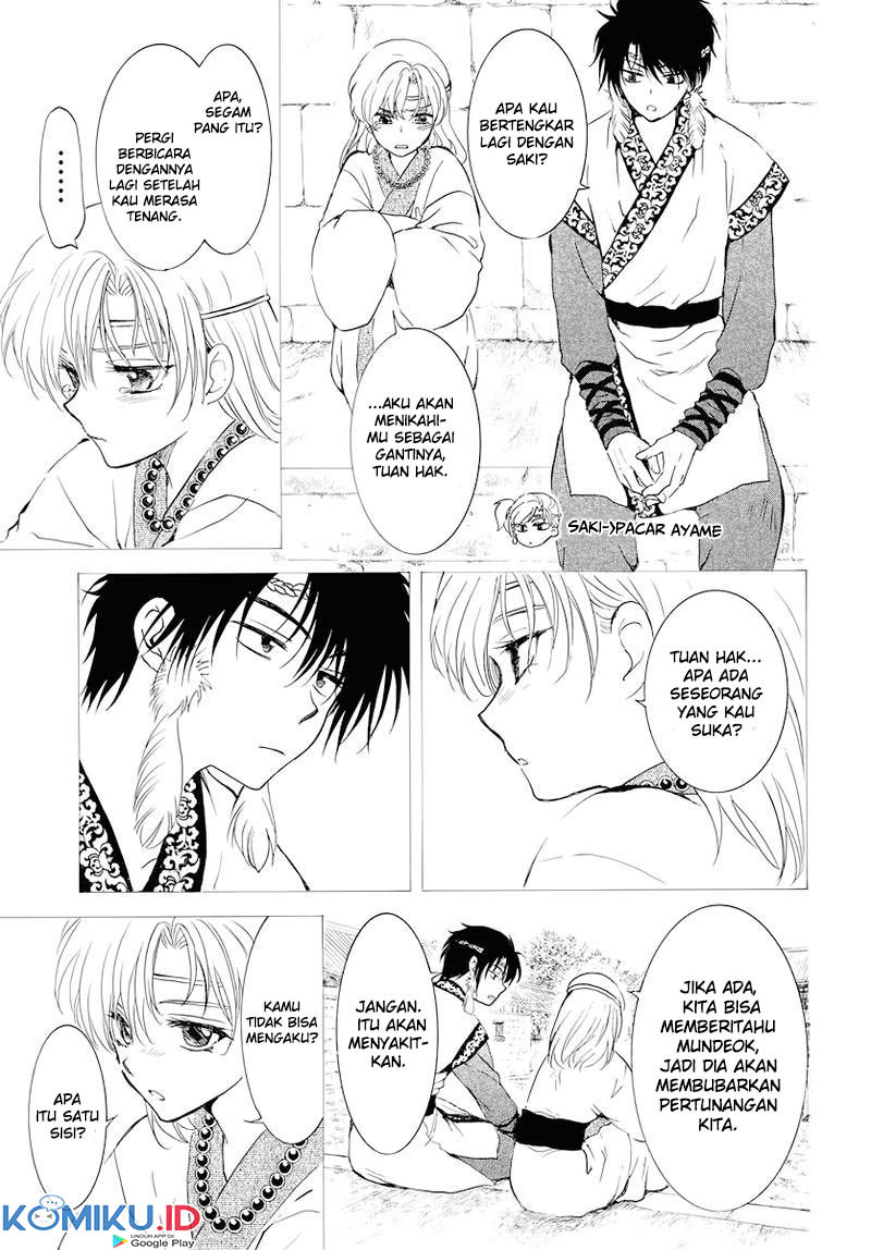 Akatsuki no Yona Chapter 177 Gambar 4