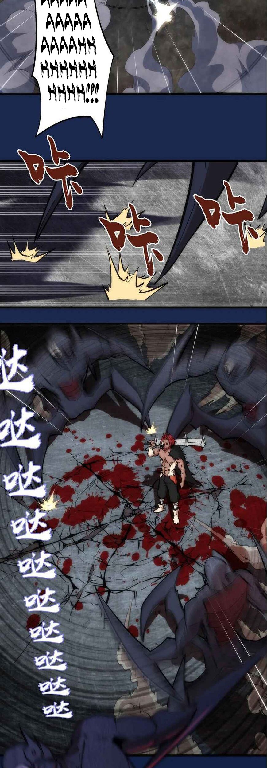 I’m Not The Overlord Chapter 18 Gambar 6