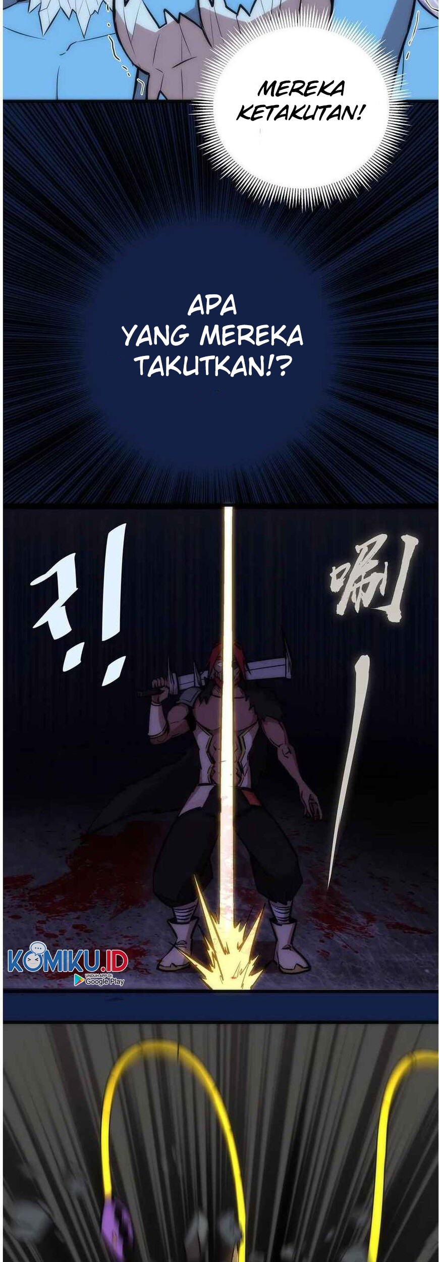 I’m Not The Overlord Chapter 18 Gambar 11
