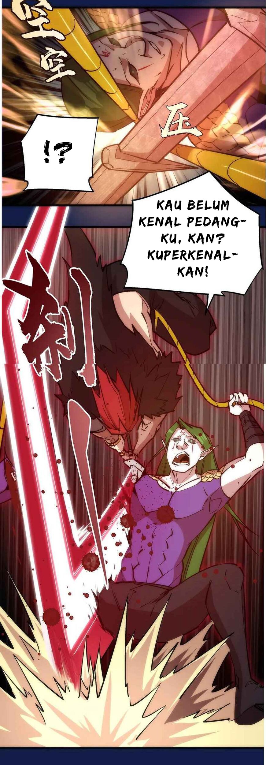 I’m Not The Overlord Chapter 18 Gambar 14