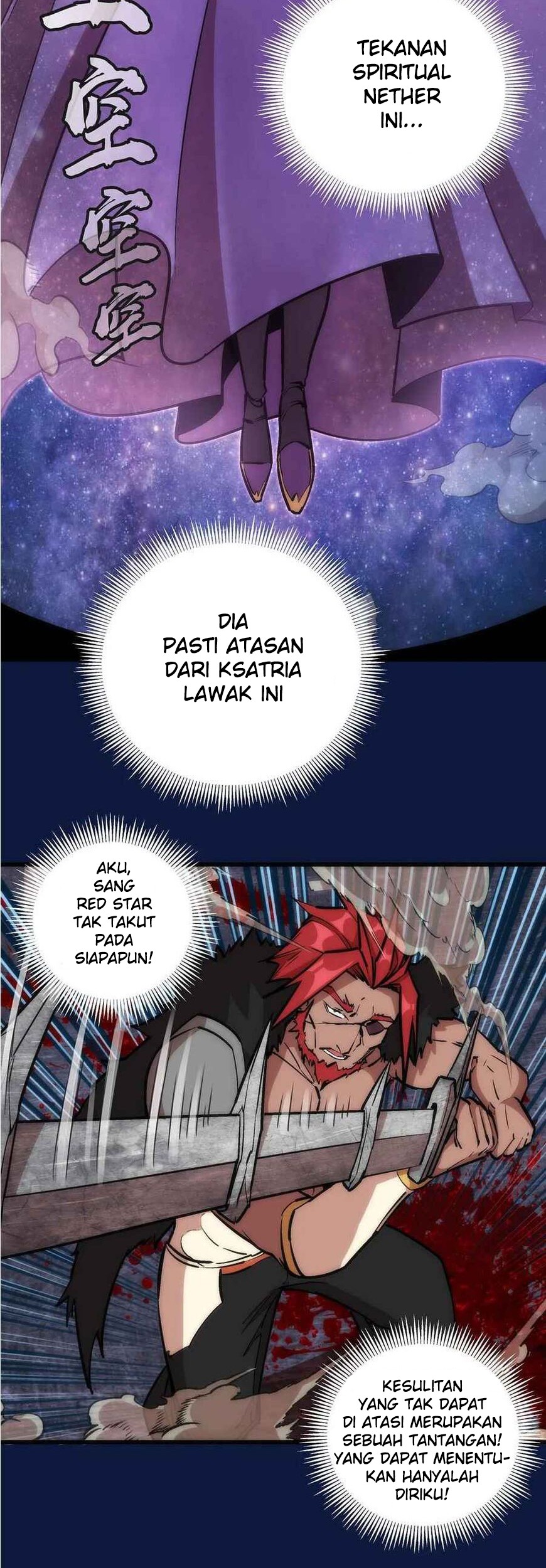 I’m Not The Overlord Chapter 18 Gambar 20