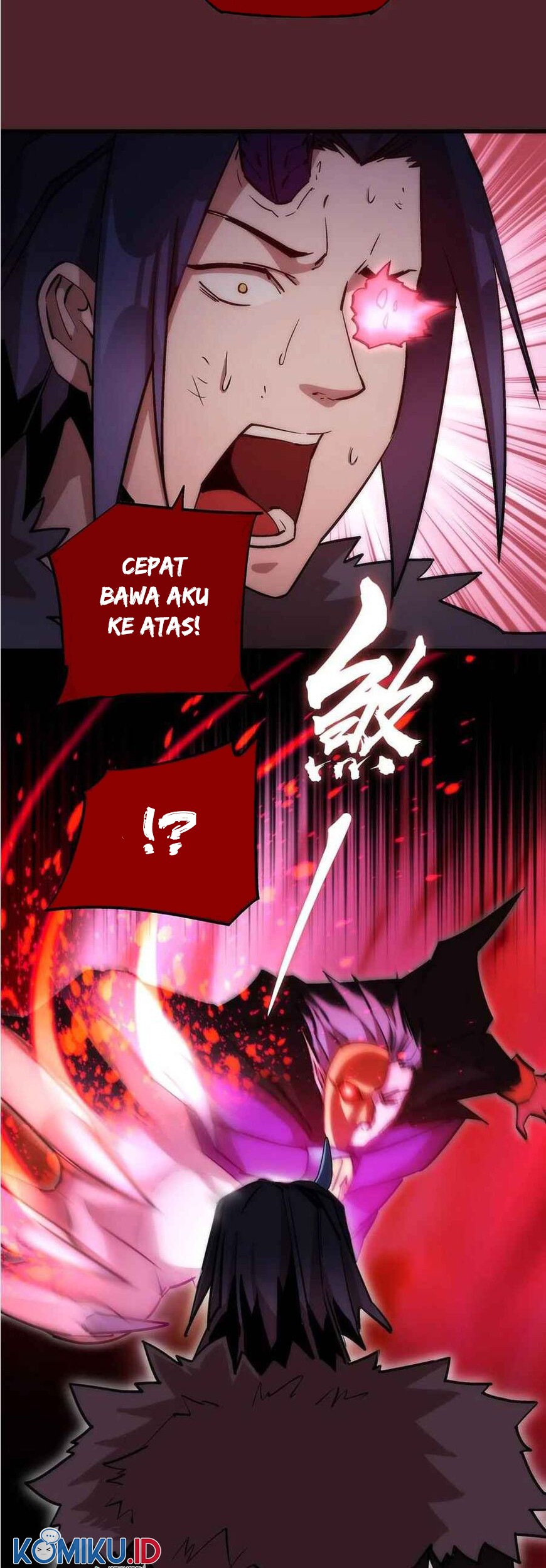 I’m Not The Overlord Chapter 18 Gambar 34