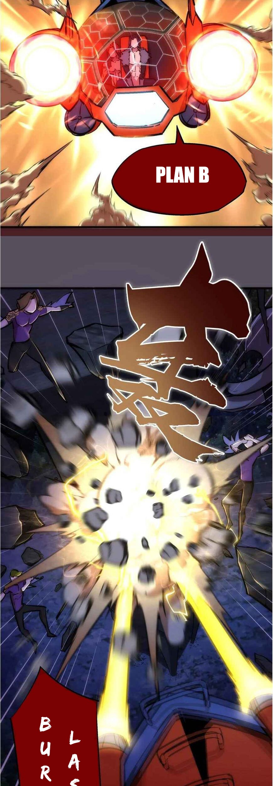 I’m Not The Overlord Chapter 18 Gambar 40