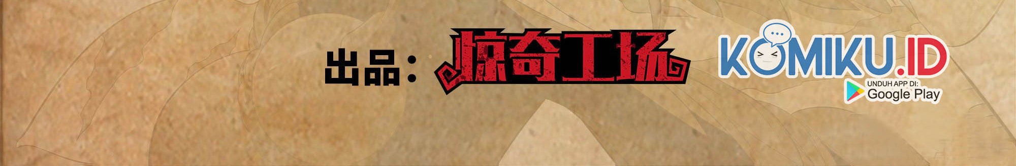 The Strongest Caveman Chapter 63 Gambar 3