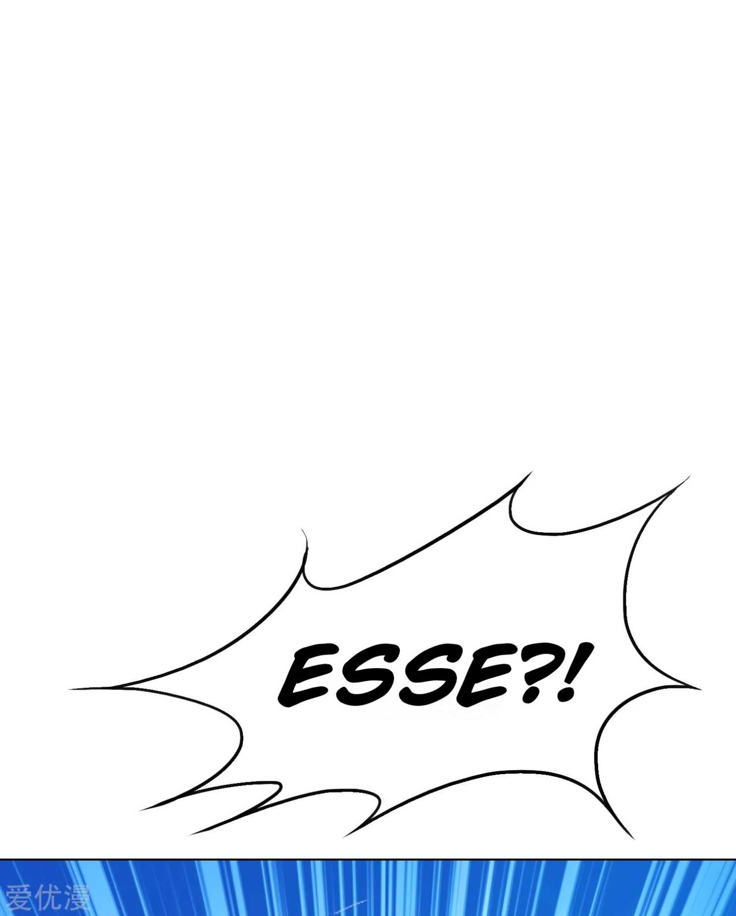 Xianzun System in the City Chapter 133 Gambar 22