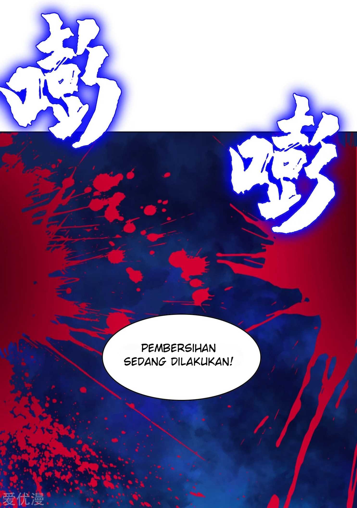 Xianzun System in the City Chapter 133 Gambar 47