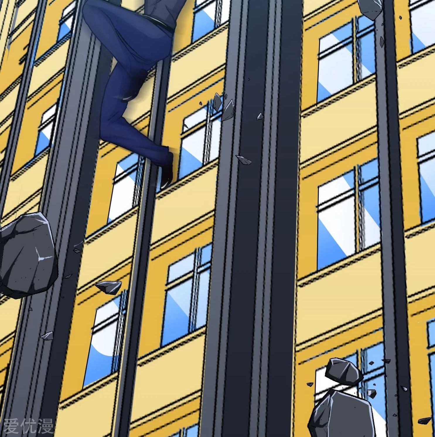 Xianzun System in the City Chapter 133 Gambar 68