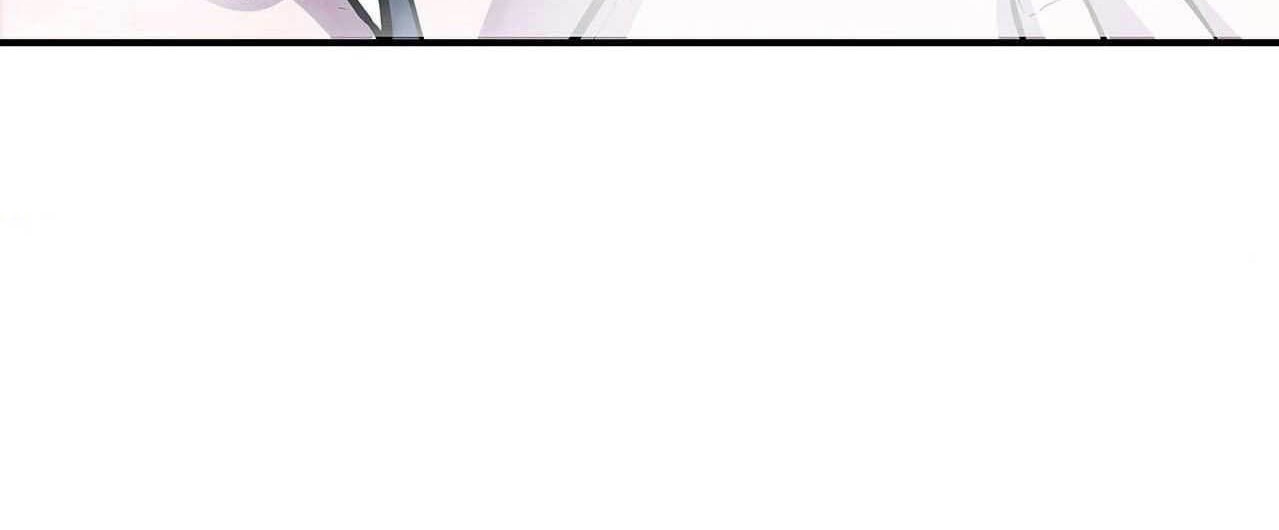 The Blood Princess And The Knight Chapter 76 Gambar 26