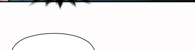 Villain Initialization Chapter 25 Gambar 11