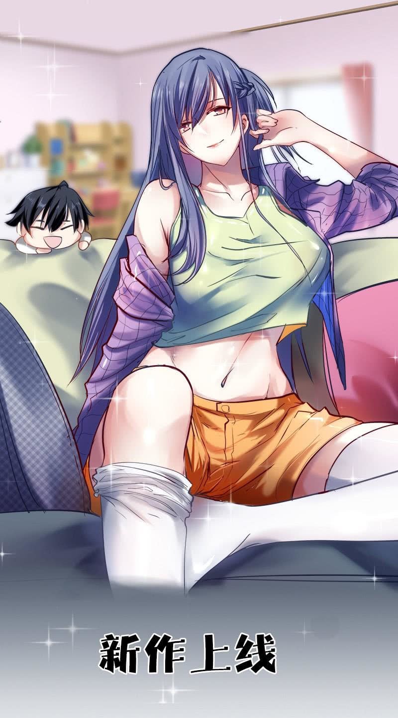 Baca  Greatest Sword Immortal Chapter 99 Gambar 2