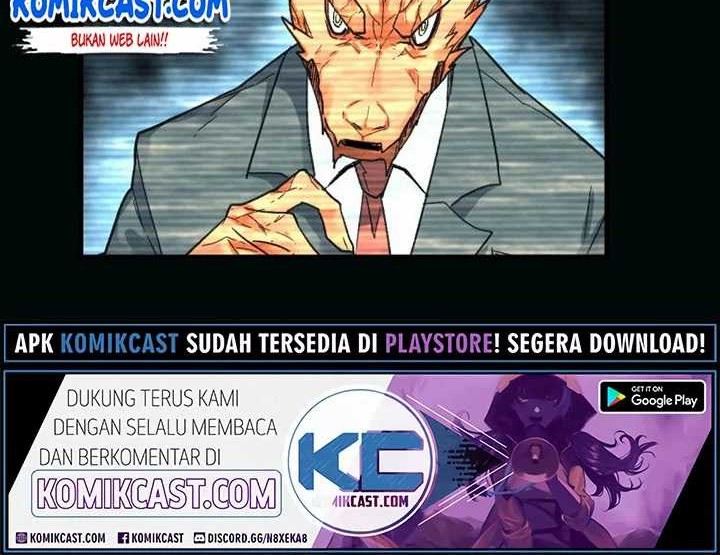 The Sacred Ruins Chapter 61 Gambar 24