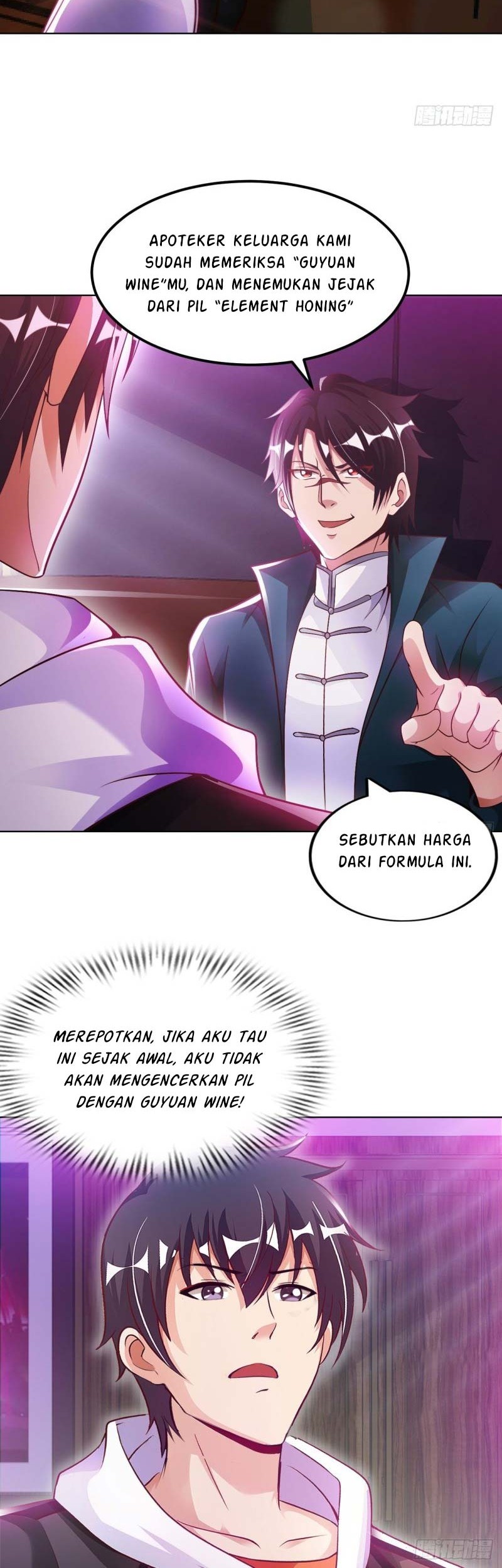 My Master Is A God Chapter 21 Gambar 21