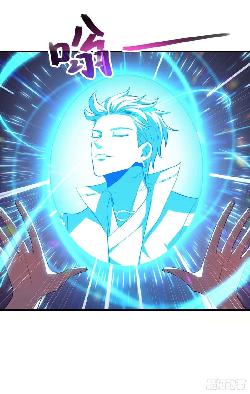 I Was Sealed 900 Million Times Chapter 11 Gambar 13