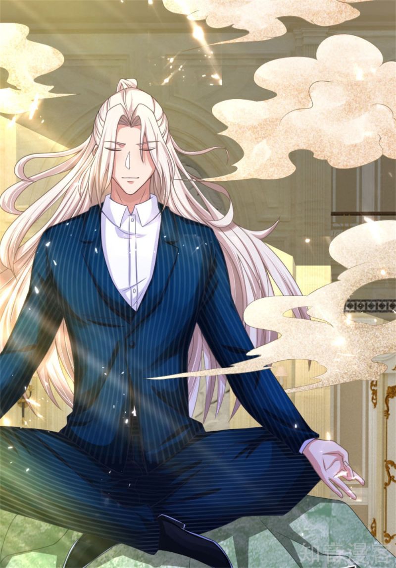 Immortal Daddy Xianzun Chapter 181 Gambar 12