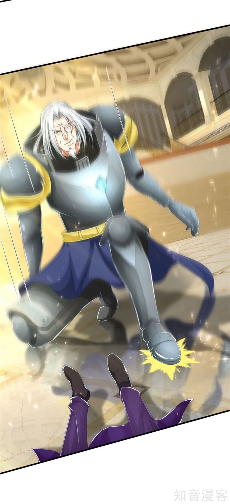 Immortal Daddy Xianzun Chapter 181 Gambar 15