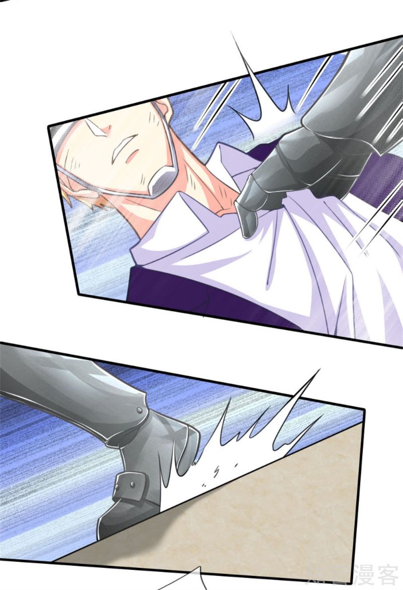 Immortal Daddy Xianzun Chapter 181 Gambar 18