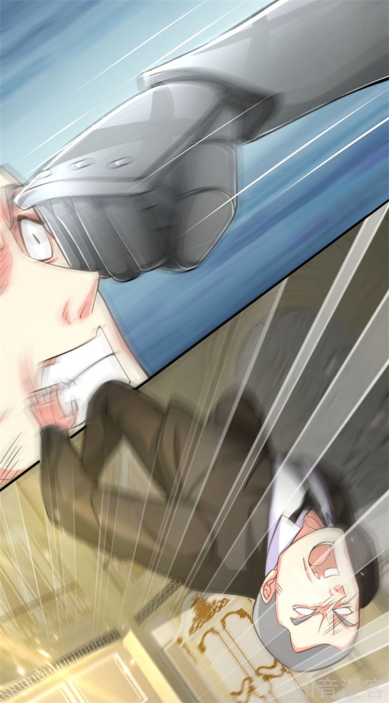 Immortal Daddy Xianzun Chapter 181 Gambar 21