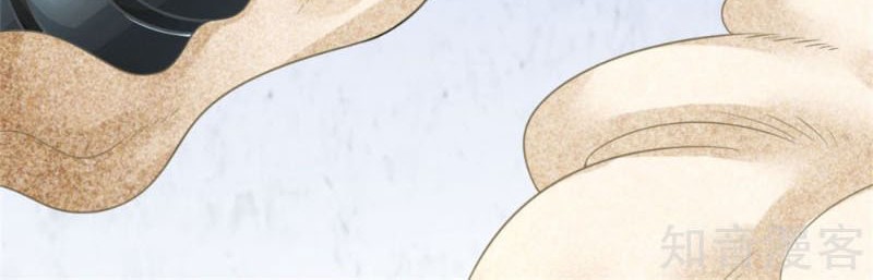 Immortal Daddy Xianzun Chapter 181 Gambar 4