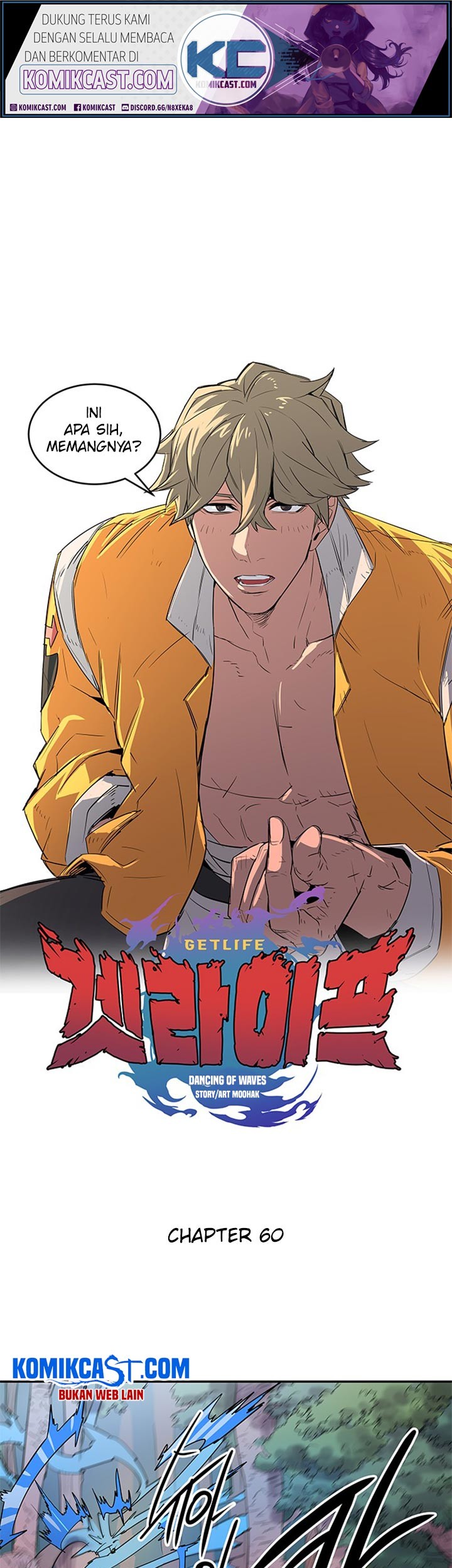 Baca Get Life Chapter 60 Gambar 2