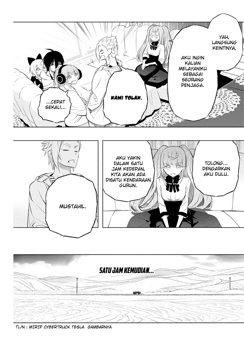 Kimi to Boku no Saigo no Senjou, Aruiwa Sekai ga Hajimaru Seisen Chapter 34 Gambar 20