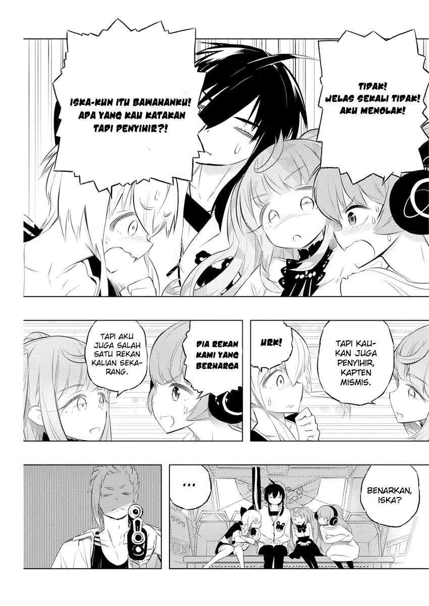 Kimi to Boku no Saigo no Senjou, Aruiwa Sekai ga Hajimaru Seisen Chapter 34 Gambar 22