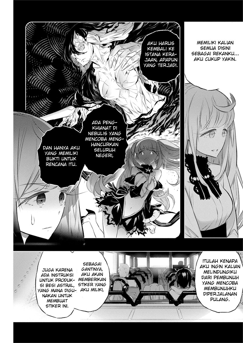 Kimi to Boku no Saigo no Senjou, Aruiwa Sekai ga Hajimaru Seisen Chapter 34 Gambar 24