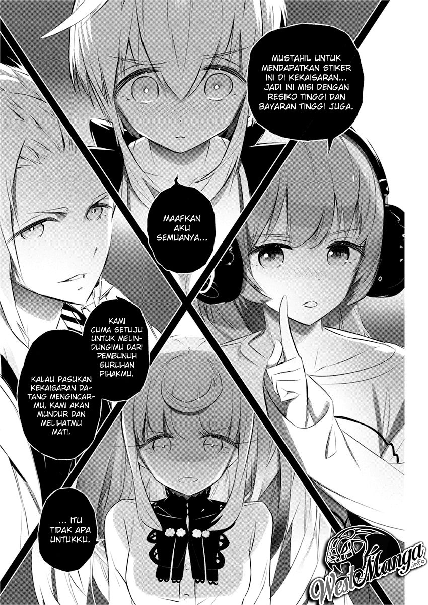 Kimi to Boku no Saigo no Senjou, Aruiwa Sekai ga Hajimaru Seisen Chapter 34 Gambar 25