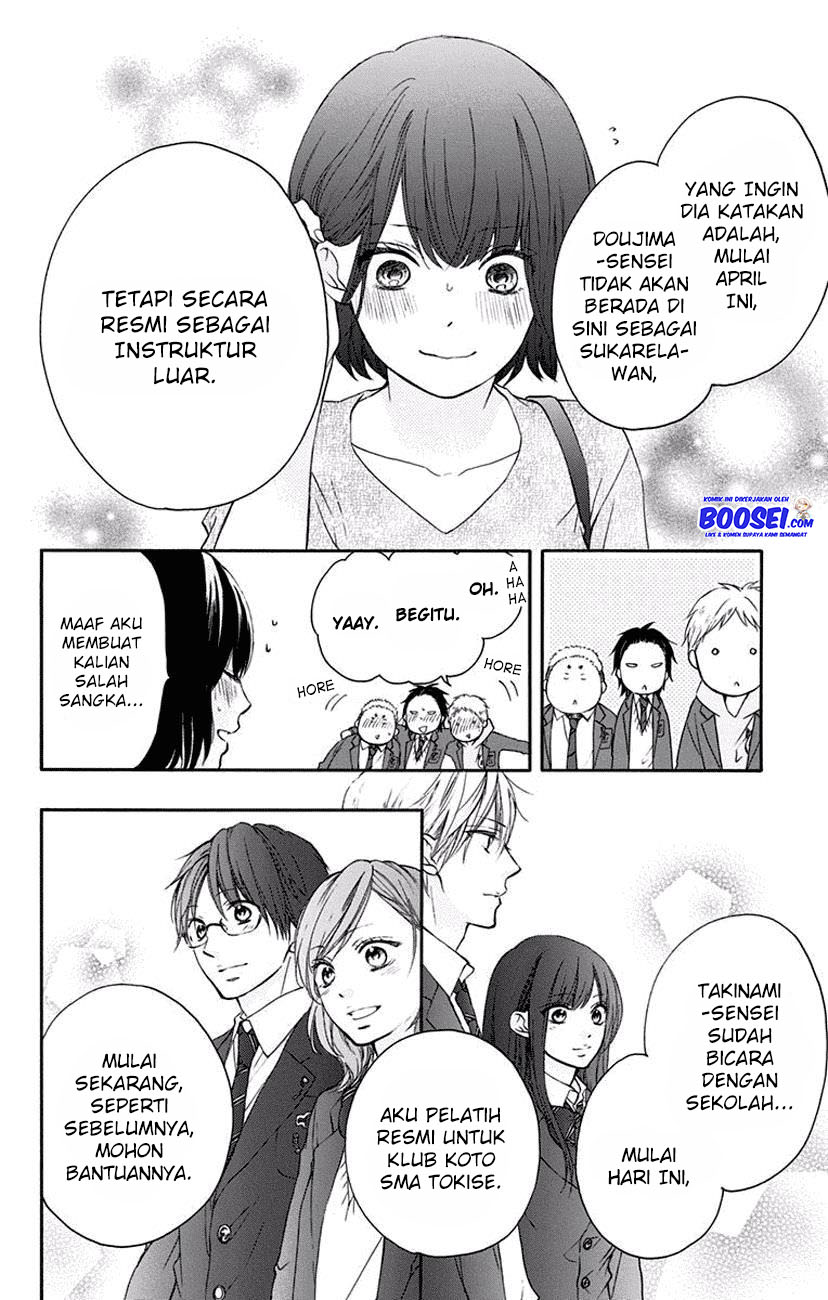 Kono Oto Tomare! Chapter 60 Gambar 24