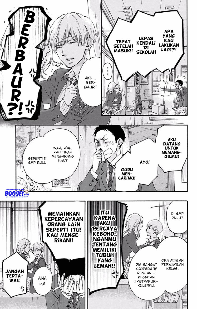 Kono Oto Tomare! Chapter 60 Gambar 31