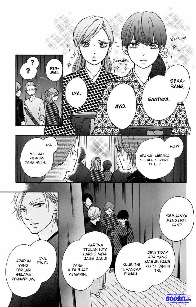 Kono Oto Tomare! Chapter 60 Gambar 35