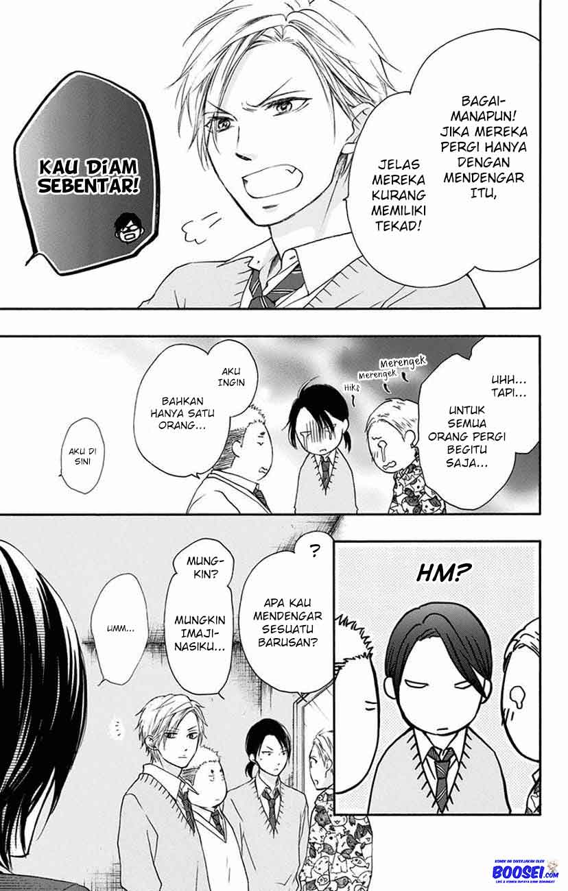 Kono Oto Tomare! Chapter 60 Gambar 49
