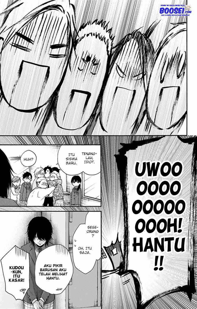 Kono Oto Tomare! Chapter 60 Gambar 51