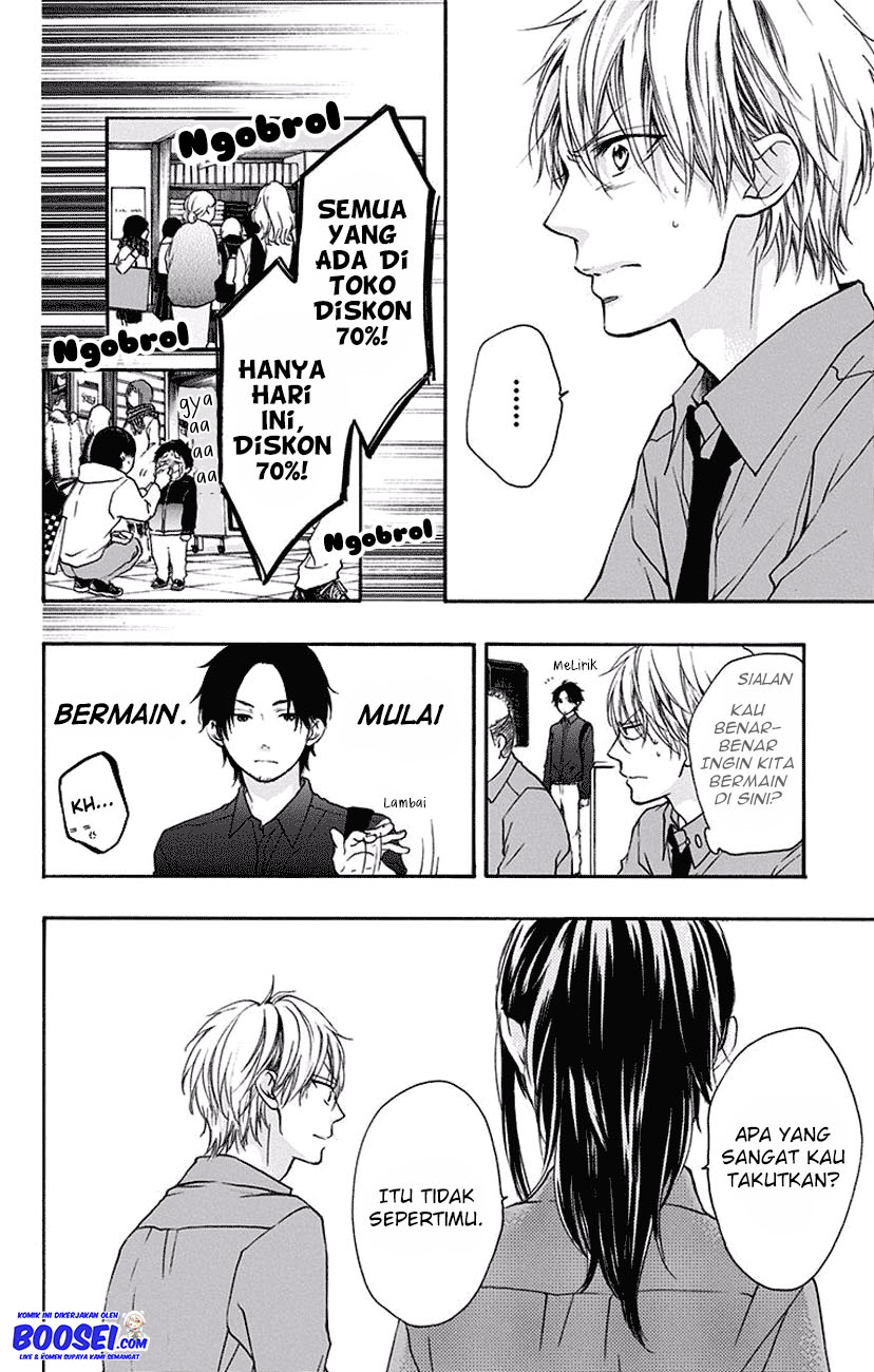 Kono Oto Tomare! Chapter 59 Gambar 5