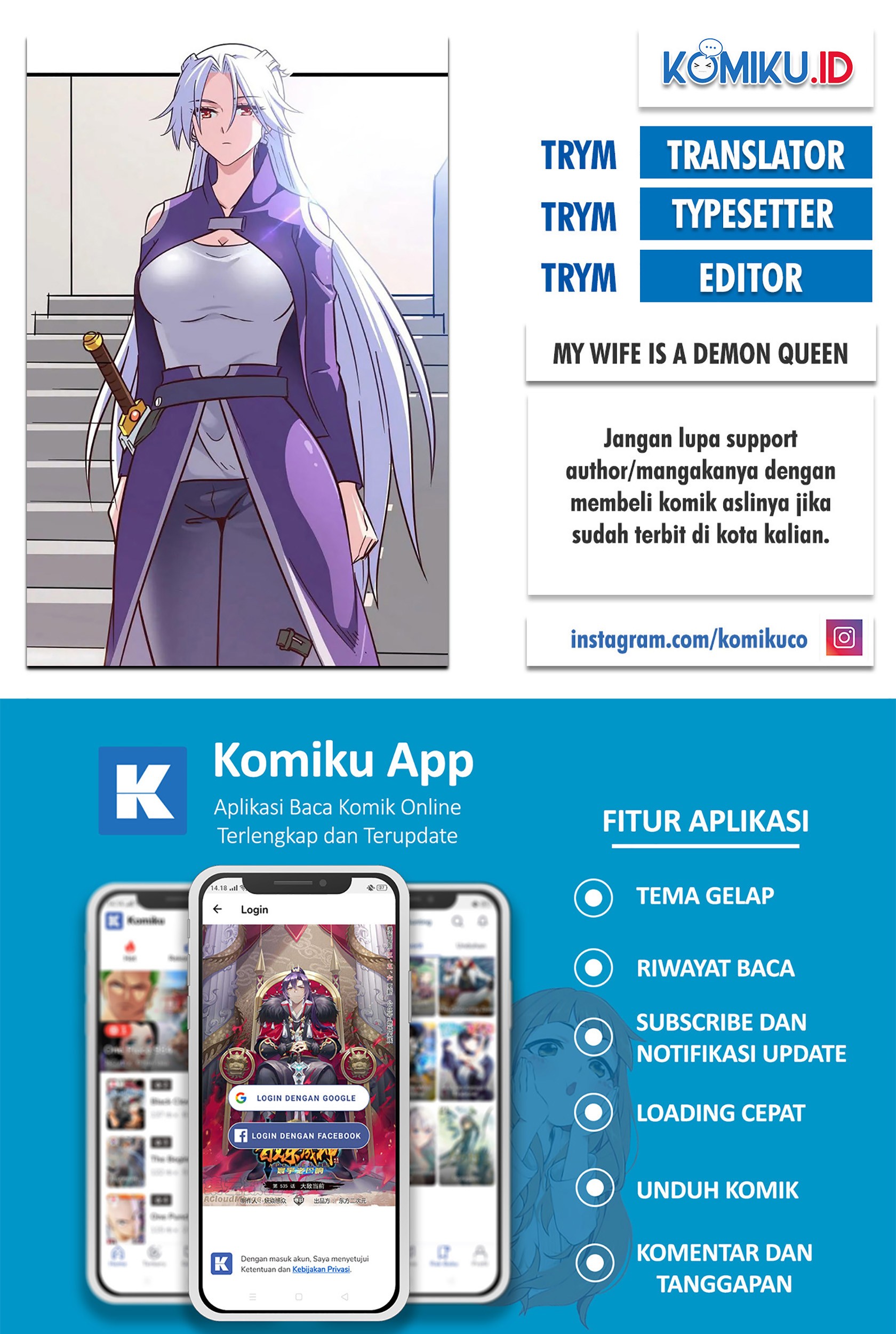 Baca Komik My Wife is a Demon Queen Chapter 264 Gambar 1