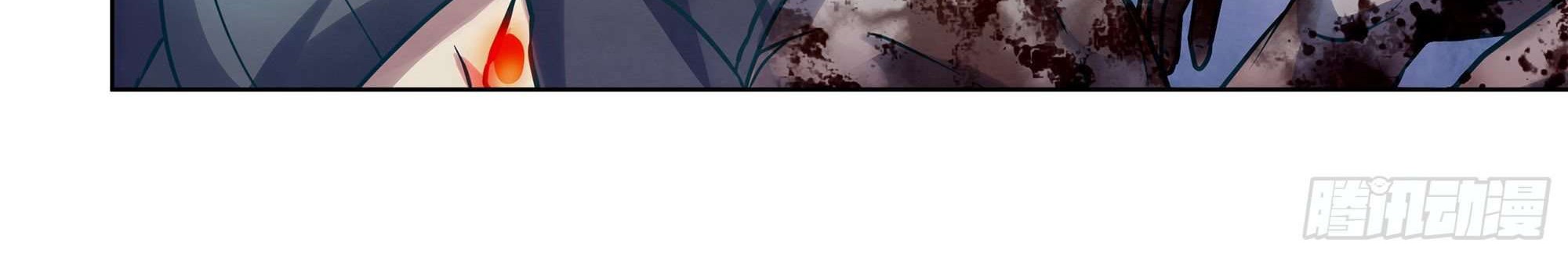 The Last Human Chapter 324 Gambar 10
