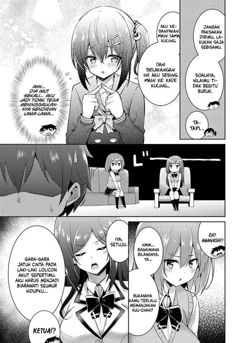 Boku no Kanojo Sensei Chapter 14 Gambar 12