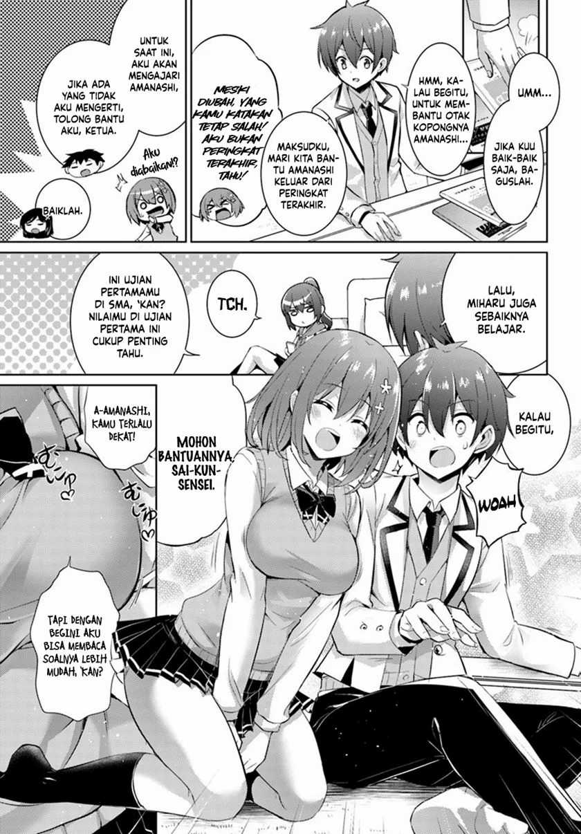 Boku no Kanojo Sensei Chapter 14 Gambar 14