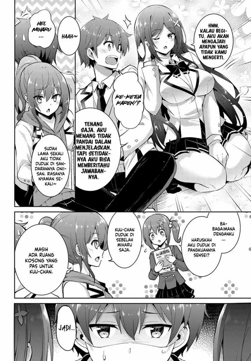 Boku no Kanojo Sensei Chapter 14 Gambar 15