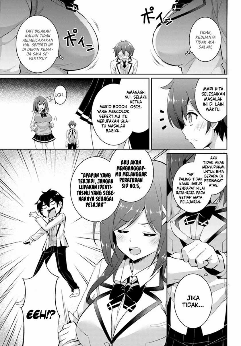 Boku no Kanojo Sensei Chapter 14 Gambar 22