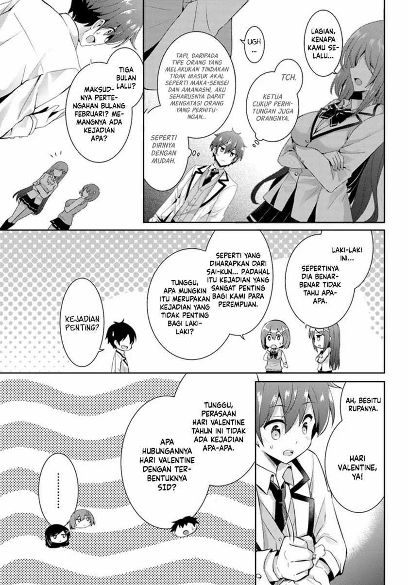 Boku no Kanojo Sensei Chapter 14 Gambar 24