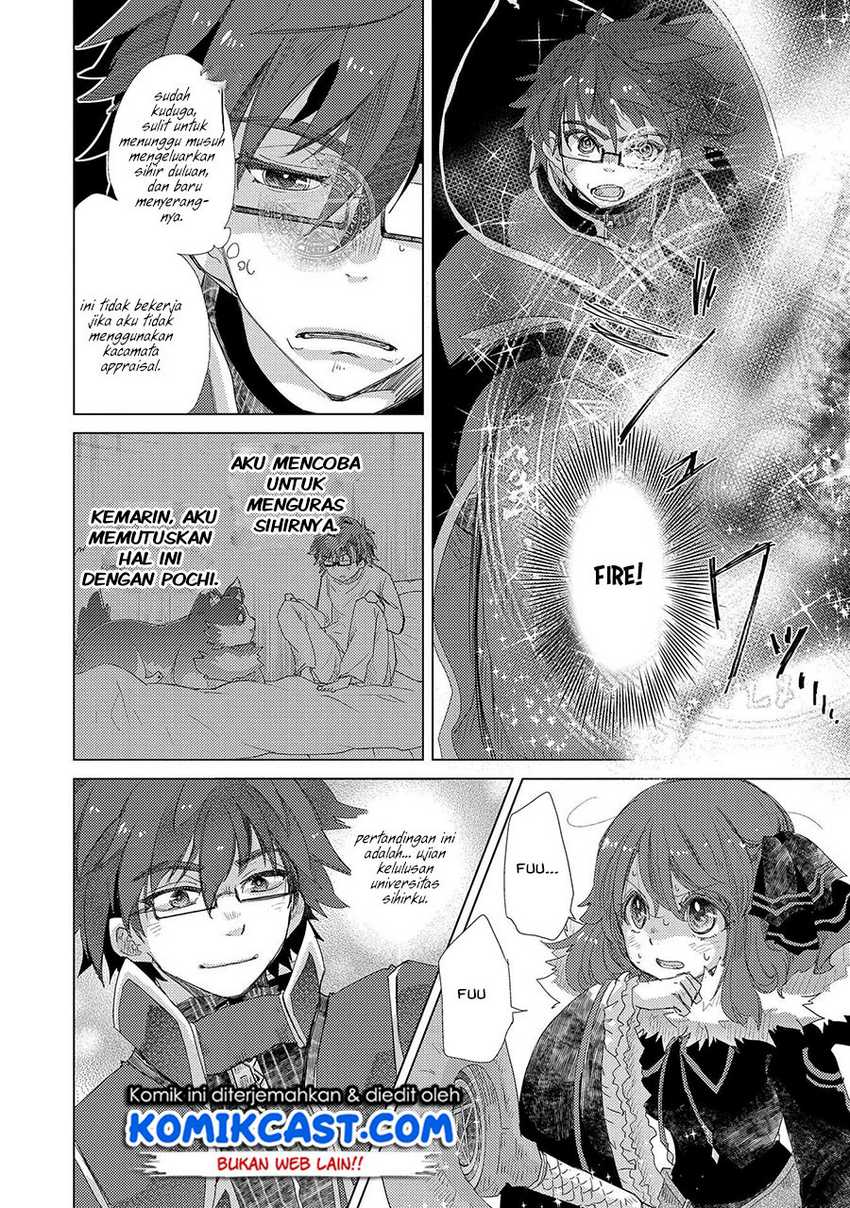 Yuukyuu no Gusha Asley no, Kenja no Susume Chapter 38 Gambar 11