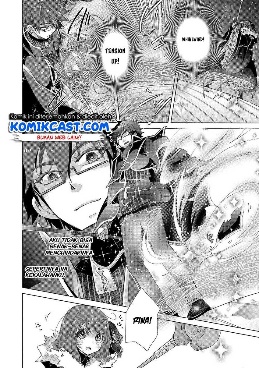 Yuukyuu no Gusha Asley no, Kenja no Susume Chapter 38 Gambar 13