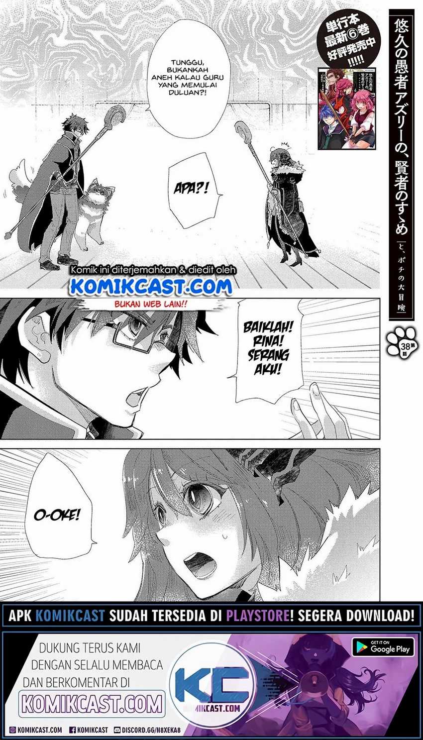 Baca Yuukyuu no Gusha Asley no, Kenja no Susume Chapter 38 Gambar 2