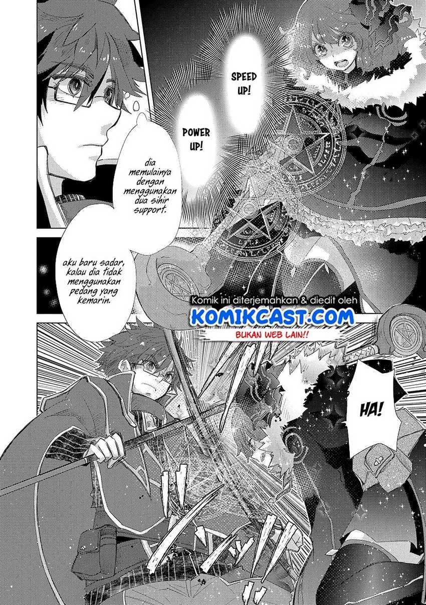 Yuukyuu no Gusha Asley no, Kenja no Susume Chapter 38 Gambar 3