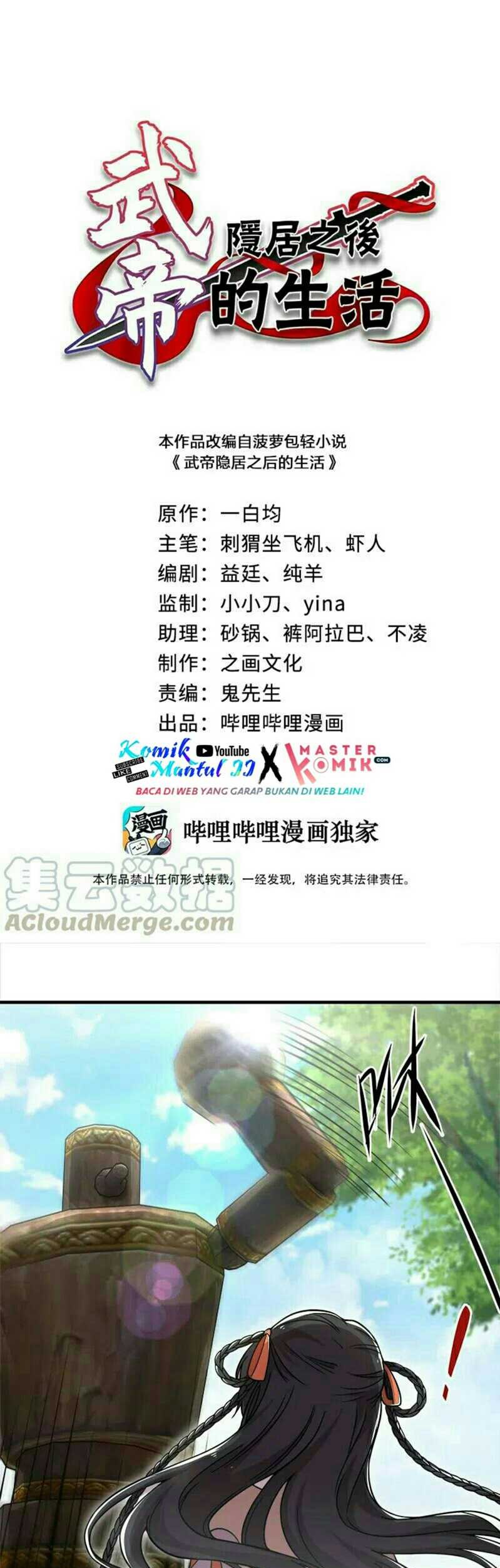 Baca  The Life After God Of Martial Lived In Seclusion Chapter 10 Gambar 2
