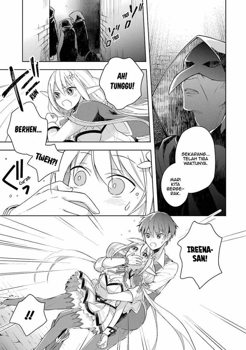 Shijou Saikyou no Daimaou, Murabito A ni Tensei suru Chapter 7 Gambar 27