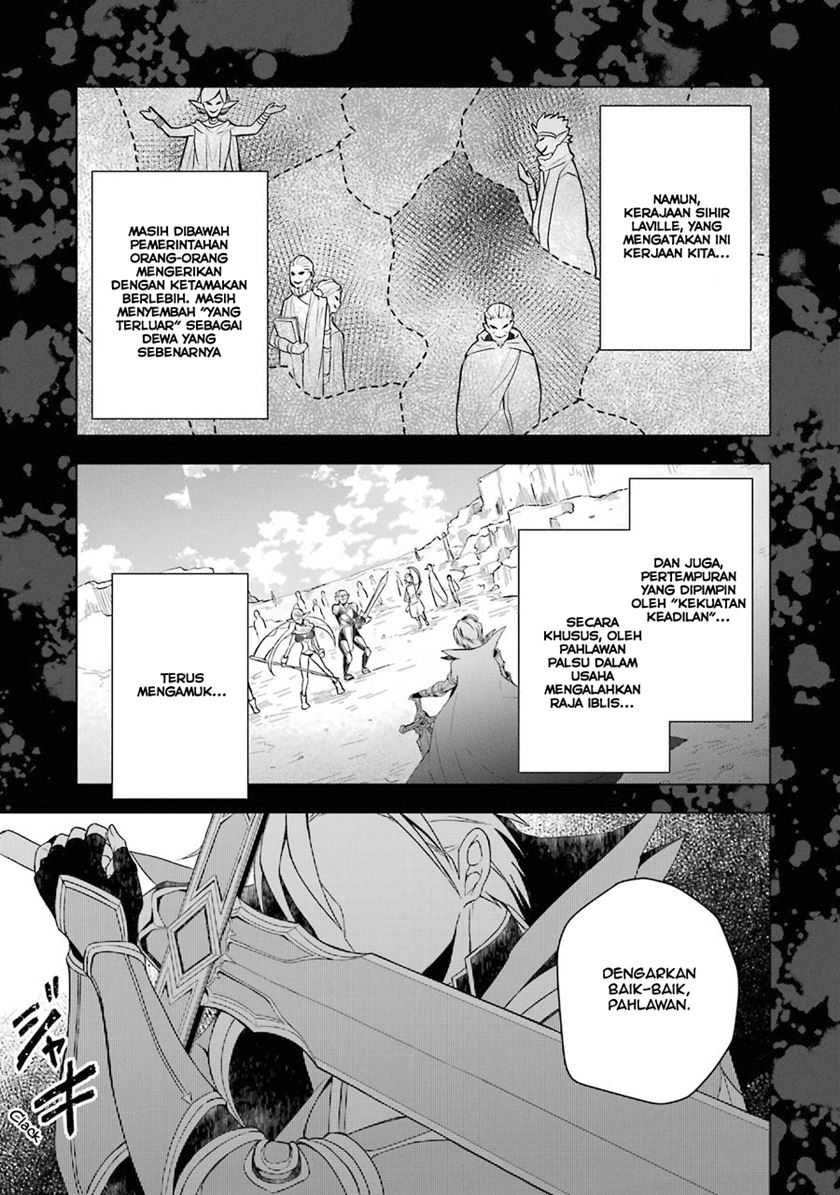 Shijou Saikyou no Daimaou, Murabito A ni Tensei suru Chapter 7 Gambar 4