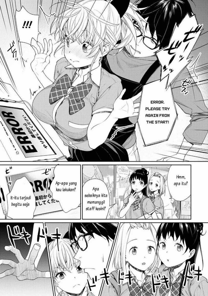 Gesen no Kanojo Chapter 3 Gambar 10