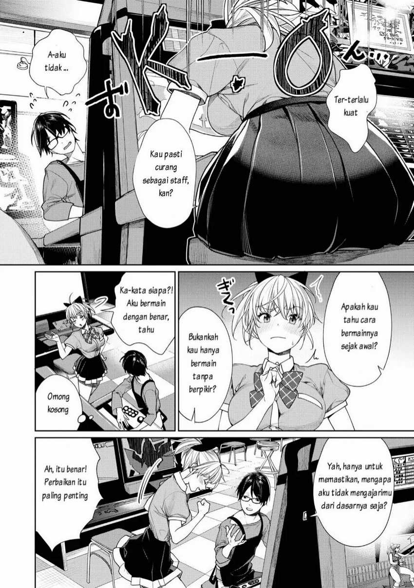 Gesen no Kanojo Chapter 3 Gambar 17
